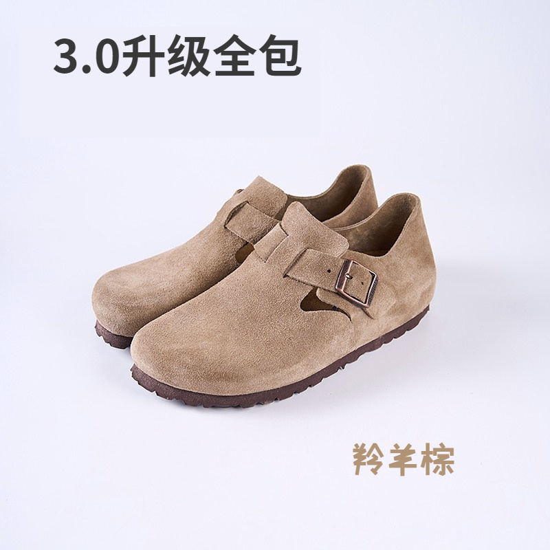 【KD全包】3cm时尚全包勃肯鞋女潮流百搭高端上档次踩提两穿轻便