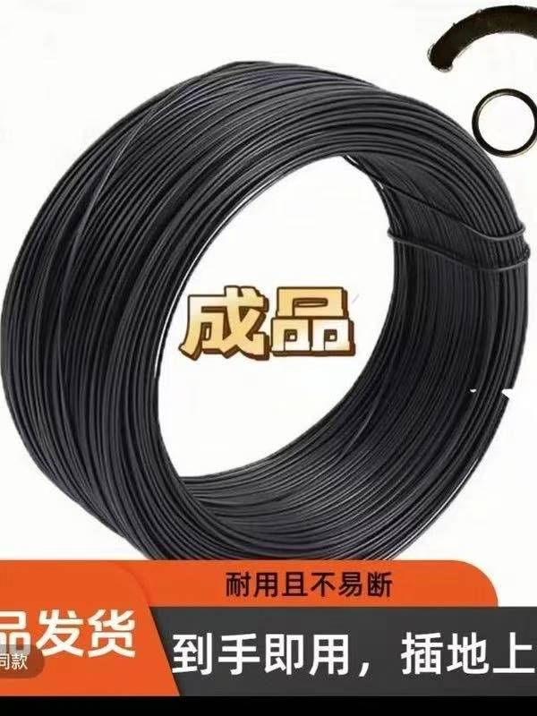 园艺用品线圈  钢丝  圆形 圈圈....发货使用