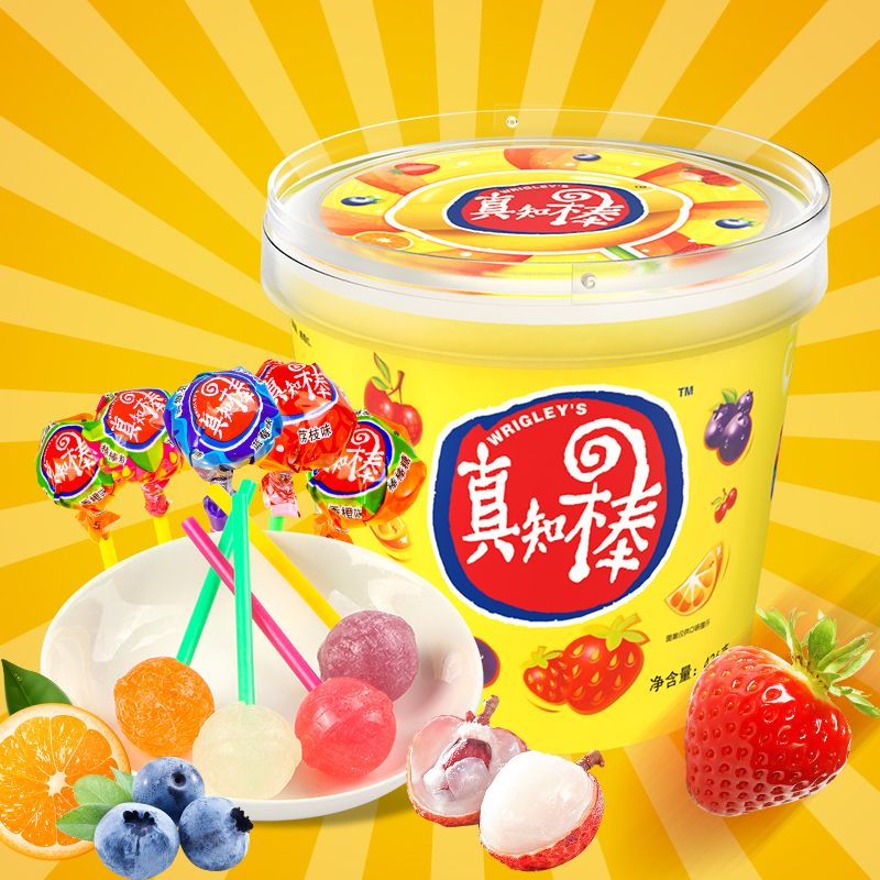 真知棒棒棒糖多口味桶装45支网红休闲零食糖果小吃回忆小时候yb