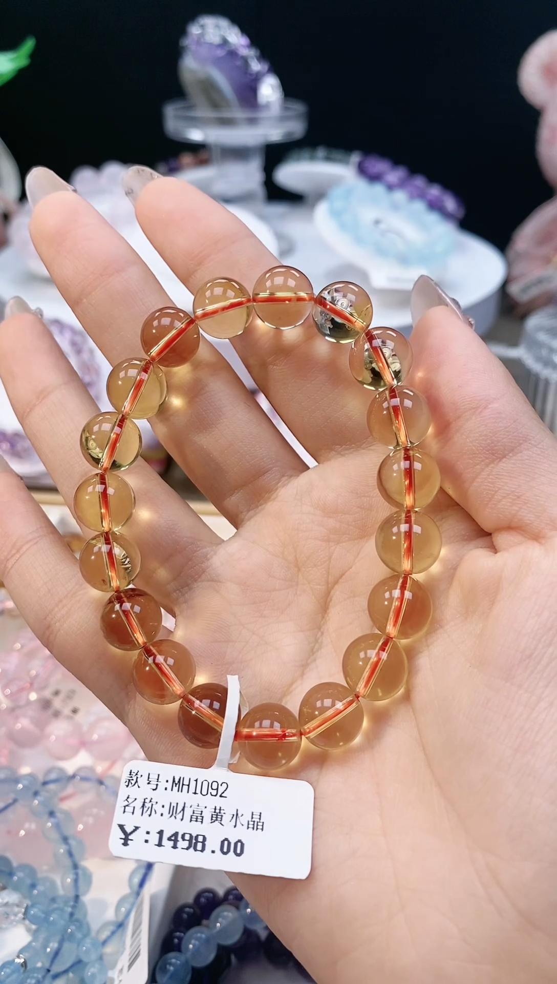 【闪购商品】水晶手串未镶嵌珍藏级黄水10m