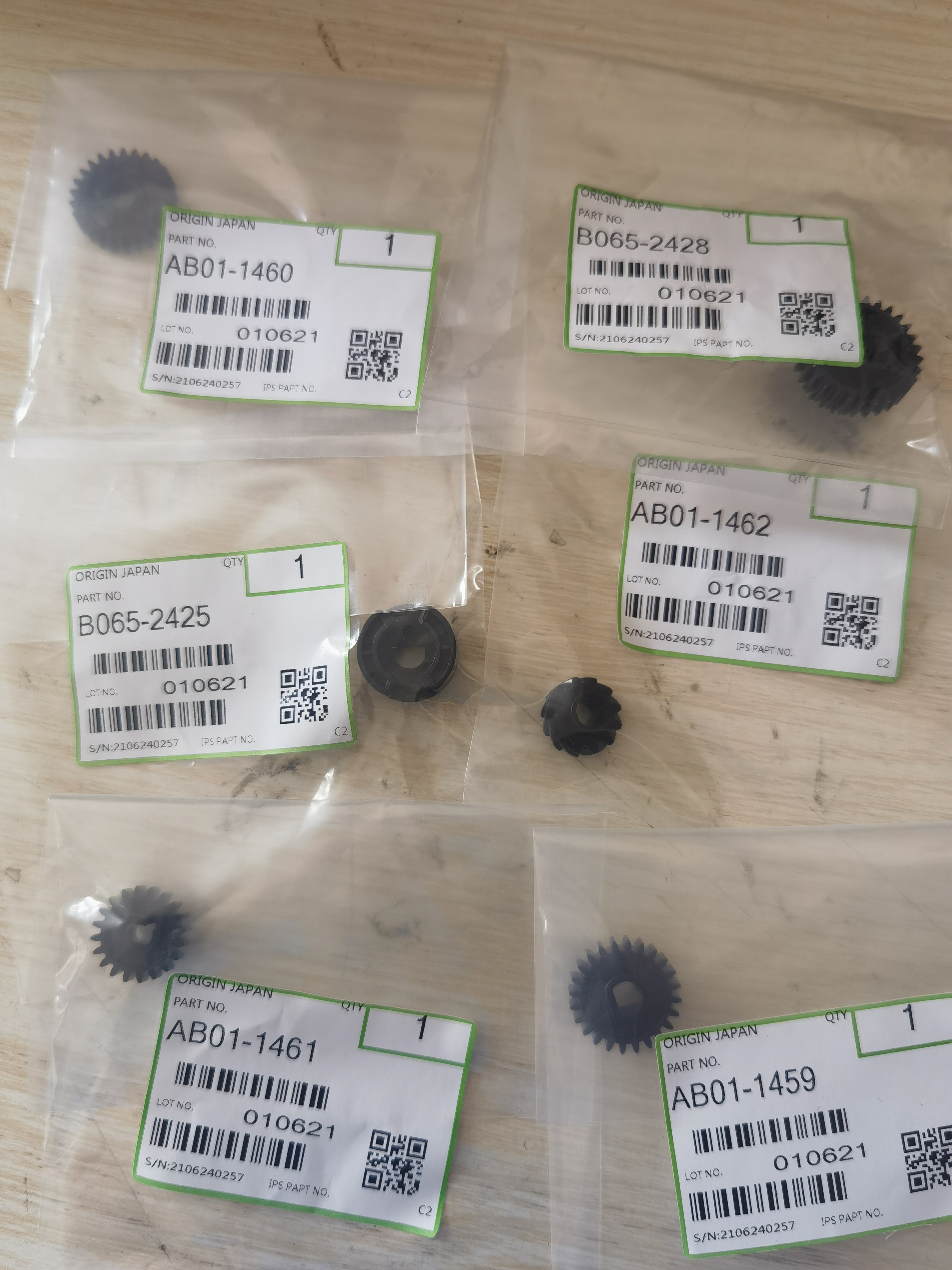 理光7001/8001/9001/9002/7502/7503/9003/7500/8000鼓架齿轮