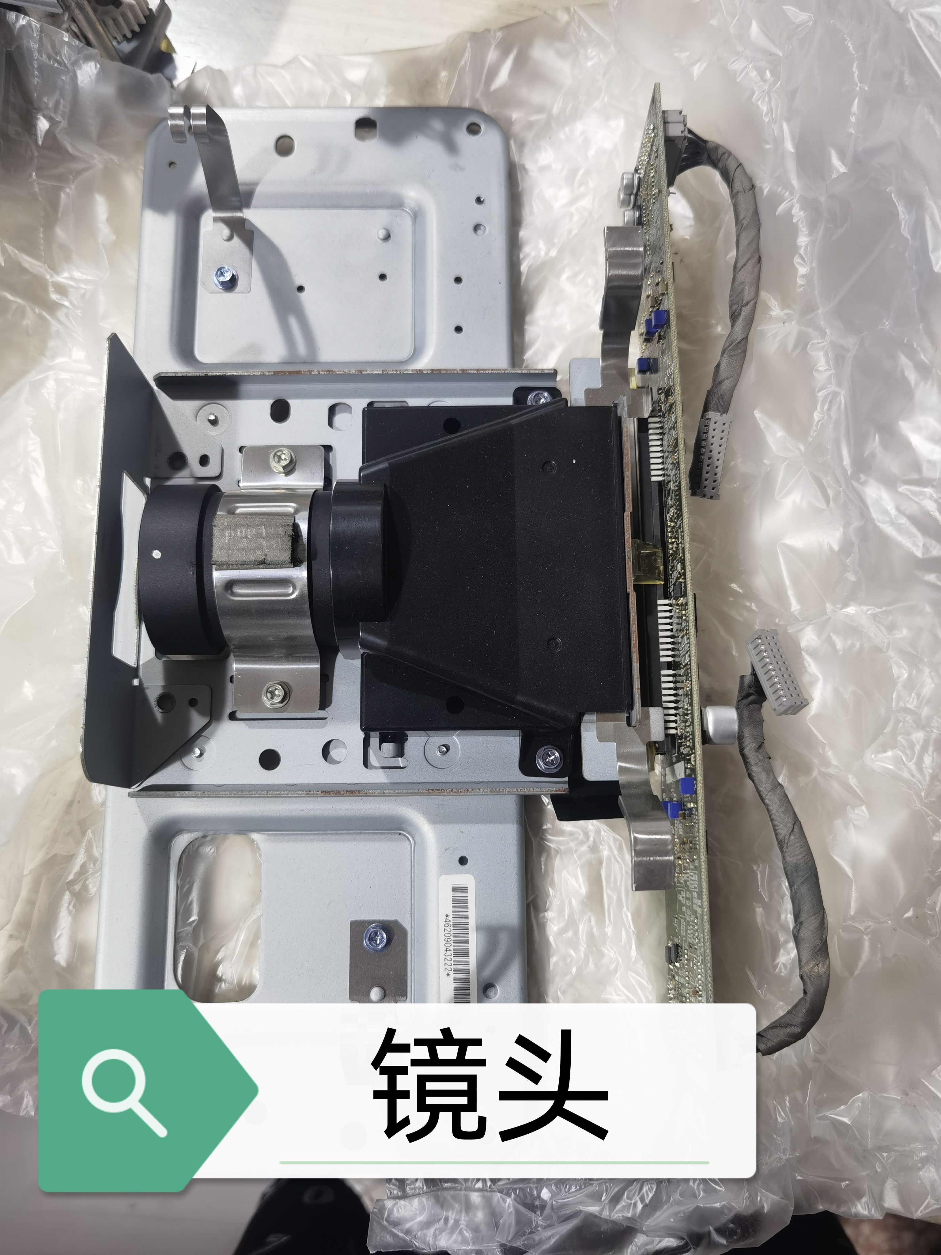 理光6001/7001/8001/9001镜头