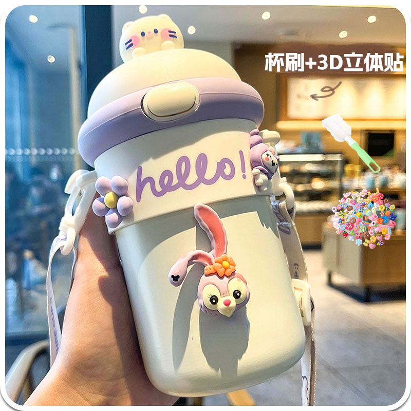 高颜值超萌弹跳吸管玻璃杯男女情侣学生便携背带水杯店庆礼品杯子