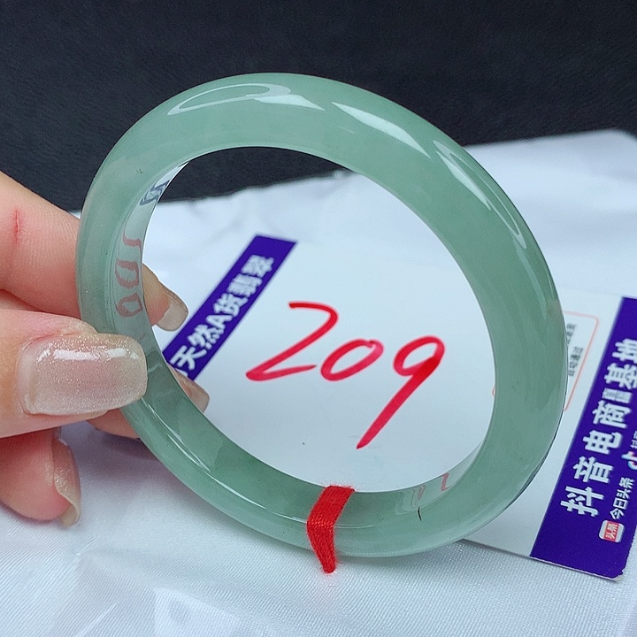 【闪购商品】翡翠手镯未镶嵌翡翠
