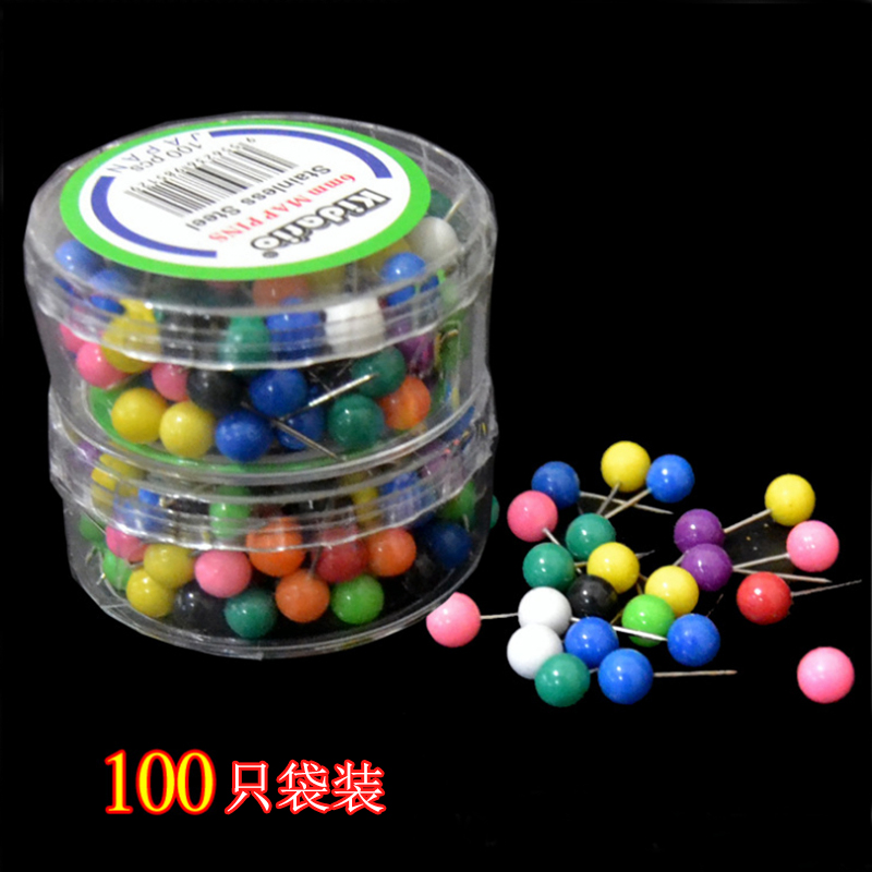 主线轴固定大头针彩色珍珠大头针钓鱼线组绕线圈垂钓小渔具小配件