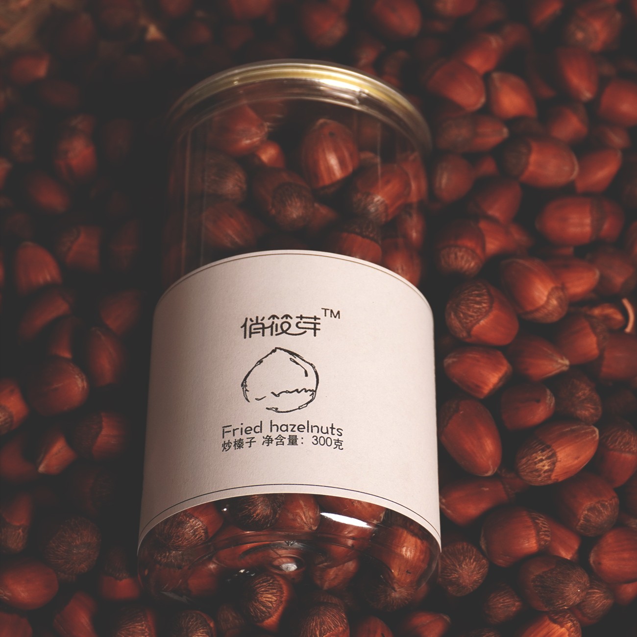 俏筱芽传统手工铁锅笨炒东北大榛子营养食用