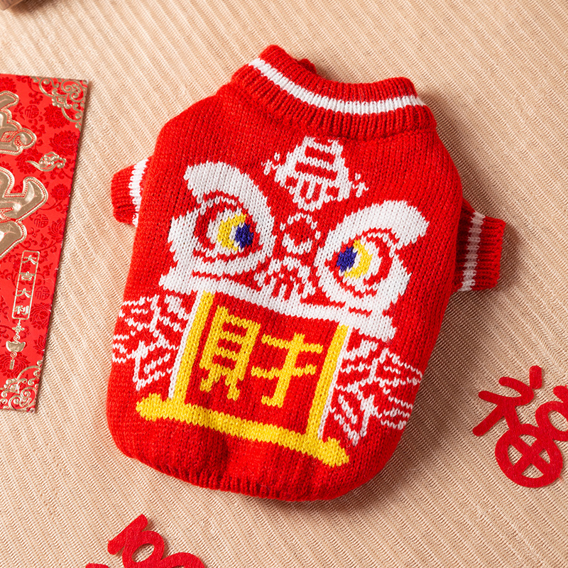 喜庆狗狗发财醒狮衣服小狗舞狮毛衣小猫咪柔软宠物衣服秋冬款红色