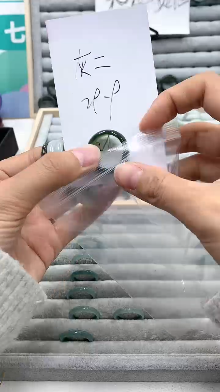 【闪购商品】和田玉（糖玉）戒指未镶嵌和田玉戒圈