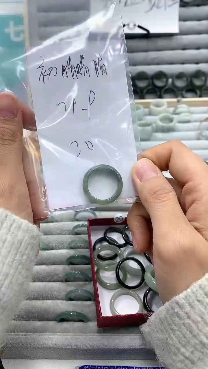 【闪购商品】翡翠戒指未镶嵌翡翠戒圈