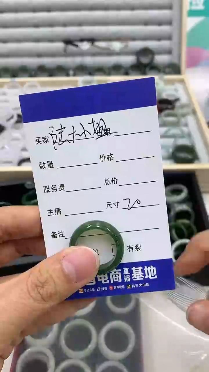 【闪购商品】和田玉戒指未镶嵌和田玉戒圈