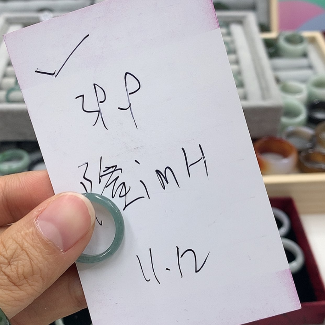 【闪购商品】翡翠戒指未镶嵌