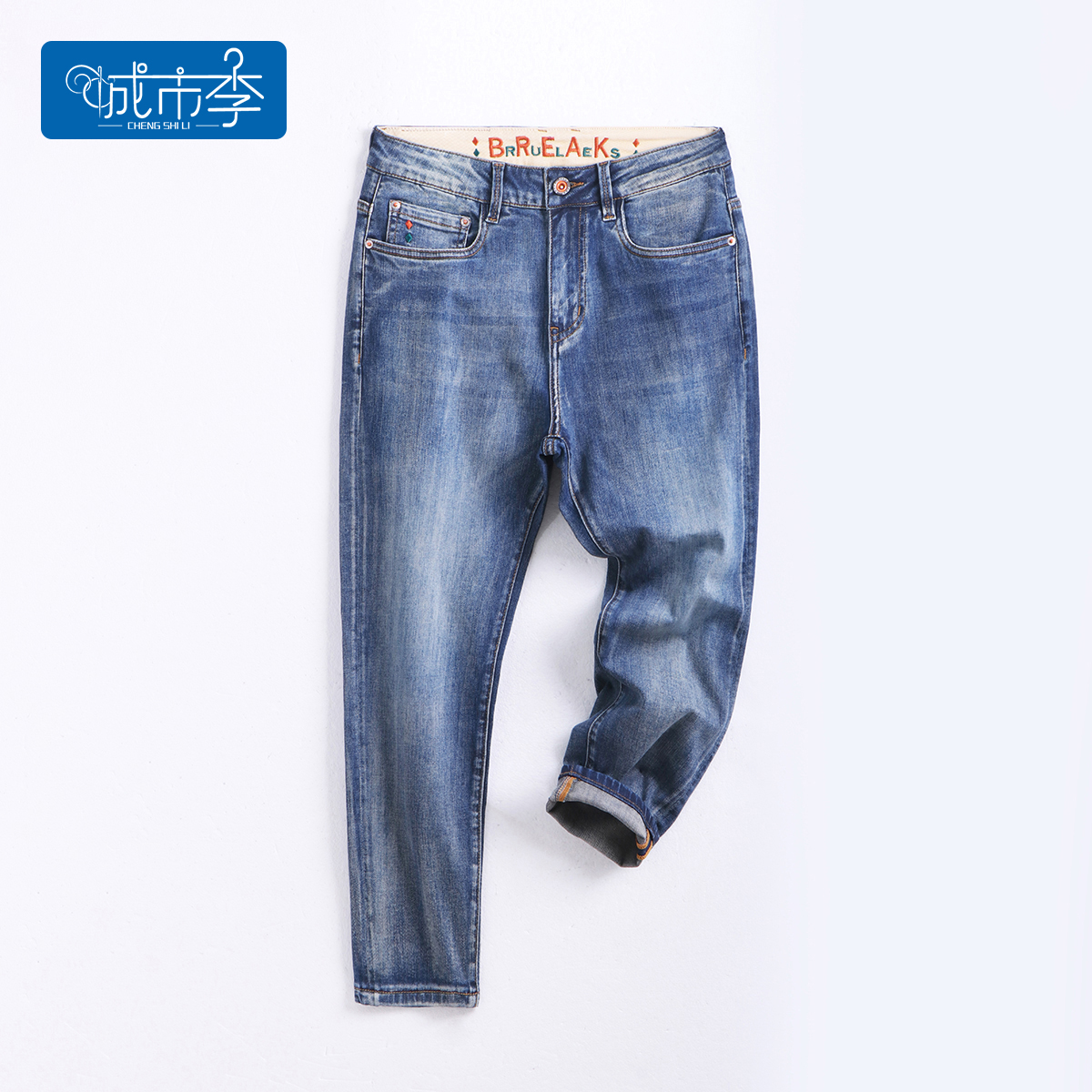 6100#夏季薄款矮个子八分/九分牛仔裤男士休闲修身正宗九分裤男