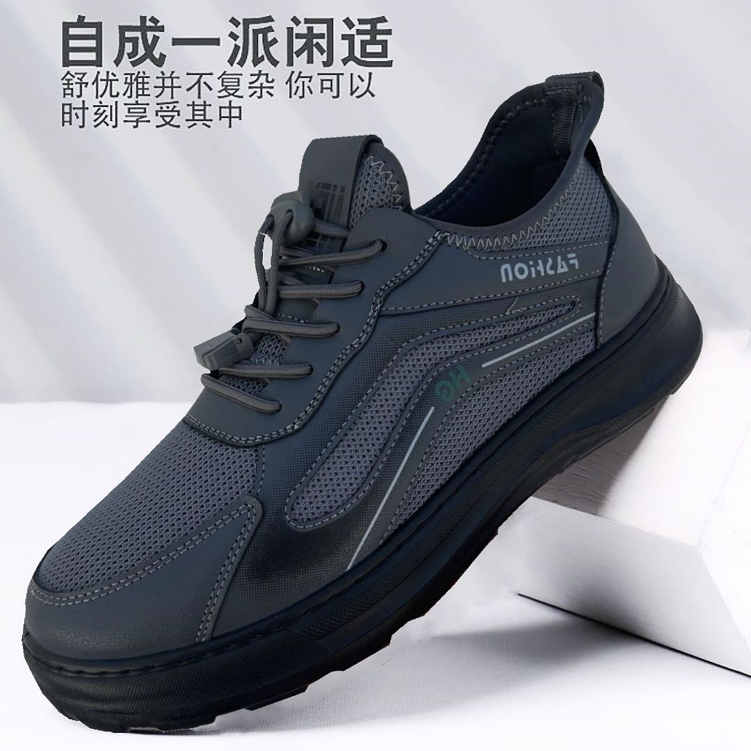 男鞋春季新款软底透气时尚休闲鞋运动跑步圆头系带防滑透气跑步鞋