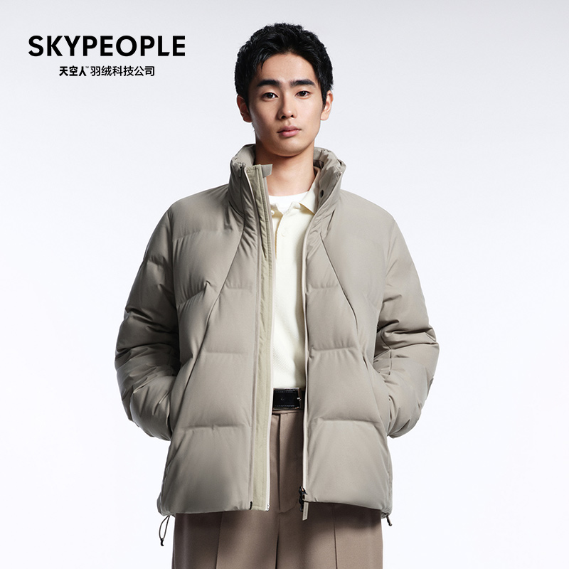 SKYPEOPLE天空人 TCI5 Flex应变 男士 防护立领短款羽绒服