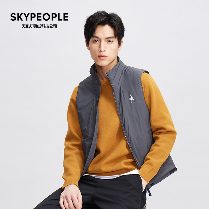 SKYPEOPLE天空人 TCI1 男士 疾驰马甲立领短款户外保暖