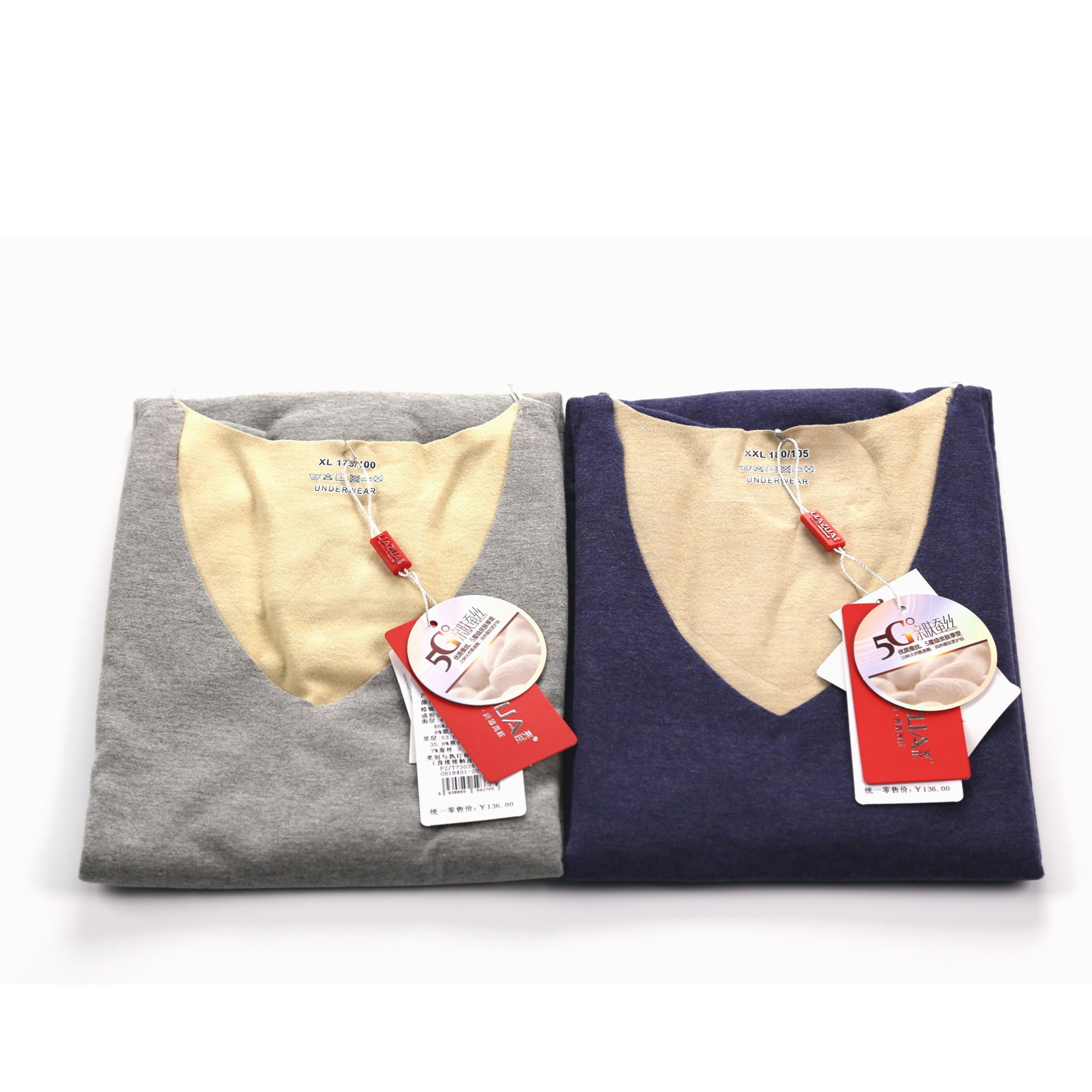 亮莊男士蚕丝双面绒背心9376