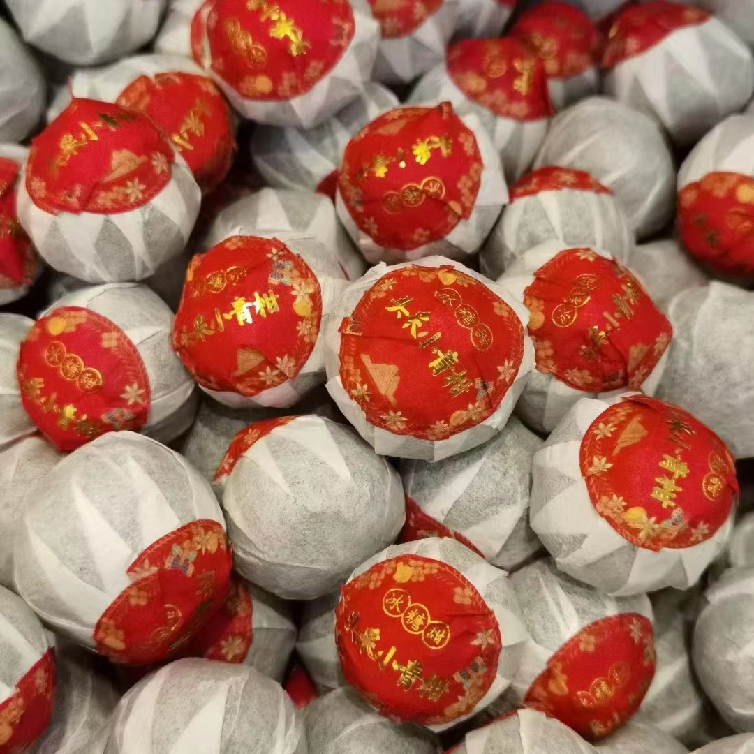 冰糖甜小青柑新会小青柑陈皮普洱茶新会柑皮普洱茶柑普醇厚自然