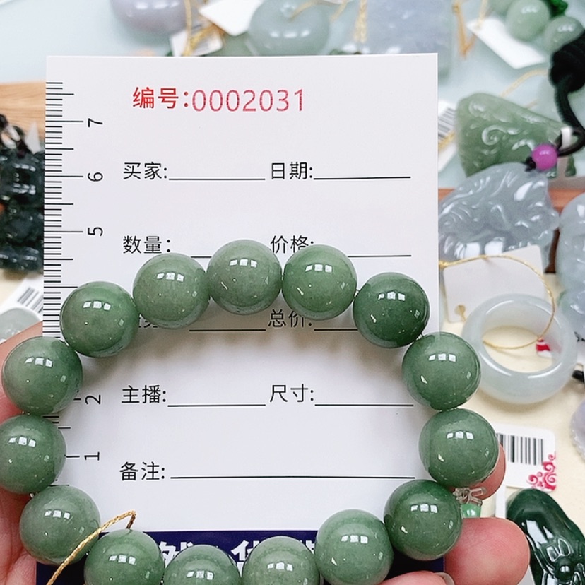 【闪购商品】翡翠颈饰未镶嵌