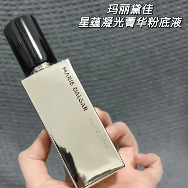 玛丽黛佳星蕴凝光菁华粉底液30ml保湿修饰肤色正品