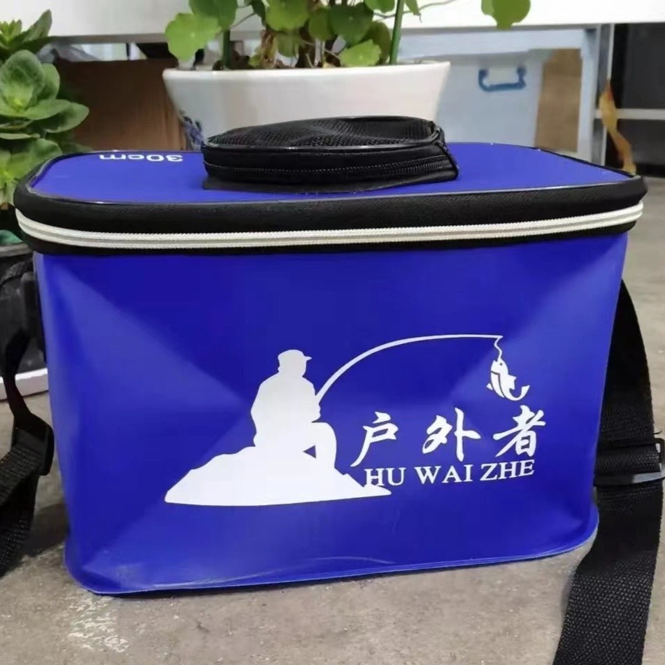 路亚活鱼桶  户外便携鱼桶 车载钓鱼水桶 折叠活鱼桶