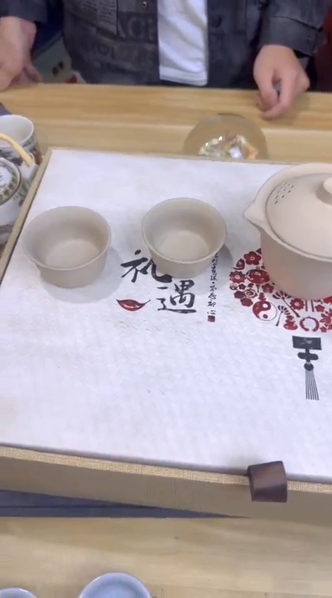 【闪购商品】密胺杯1
