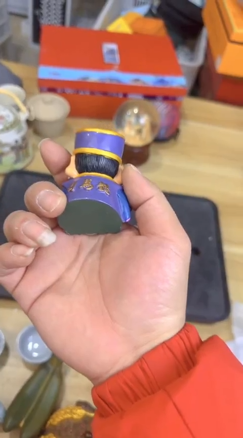 【闪购商品】密胺杯1
