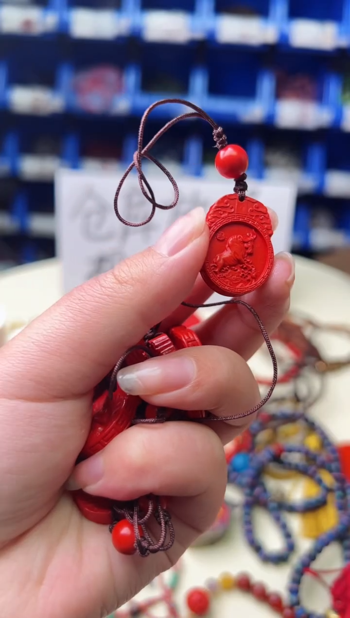 【闪购商品】琉璃吊坠(不含链)砂砂小挂件拍下备注生肖