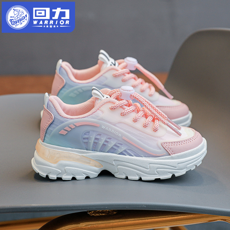 Warrior/回力女童透气网鞋儿童网鞋春季新款网面女孩运动鞋夏童鞋