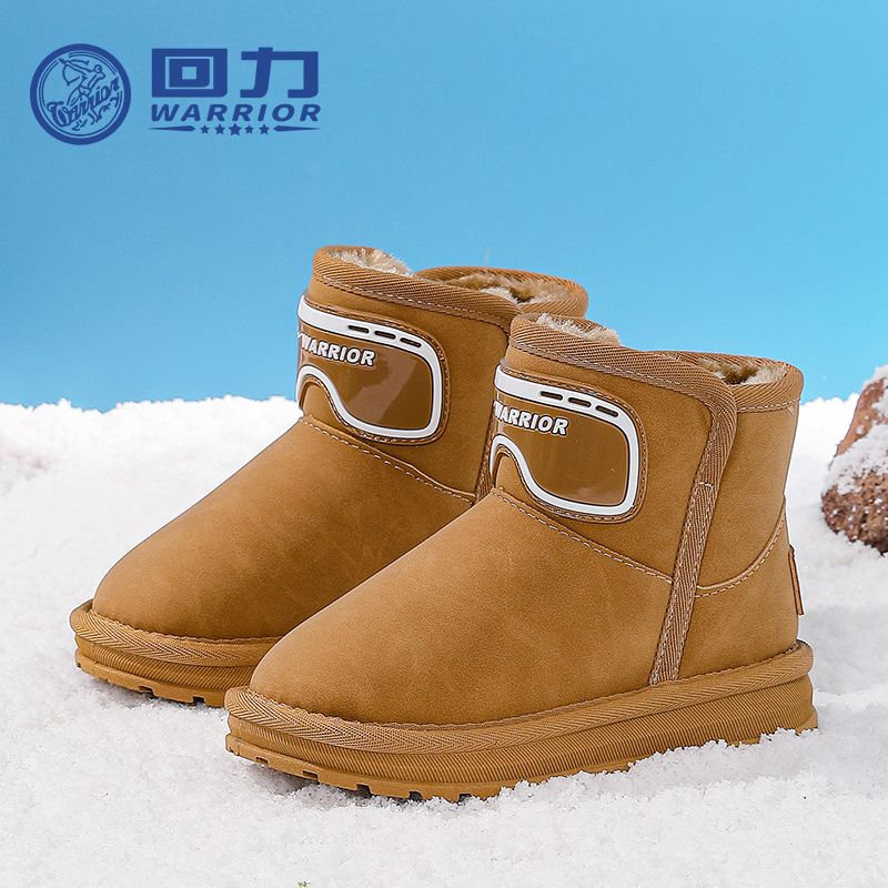 回力童鞋儿童雪地靴保暖女童雪地靴2025冬季新款加绒鞋男童雪地靴