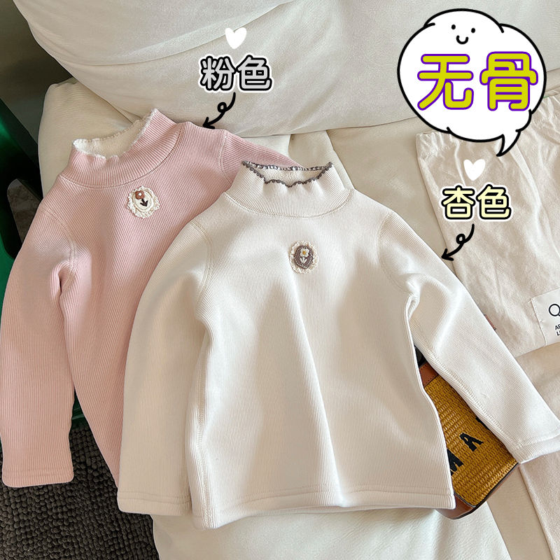 2023冬季女童加绒加厚半高领打底衫女宝宝洋气花朵一体绒