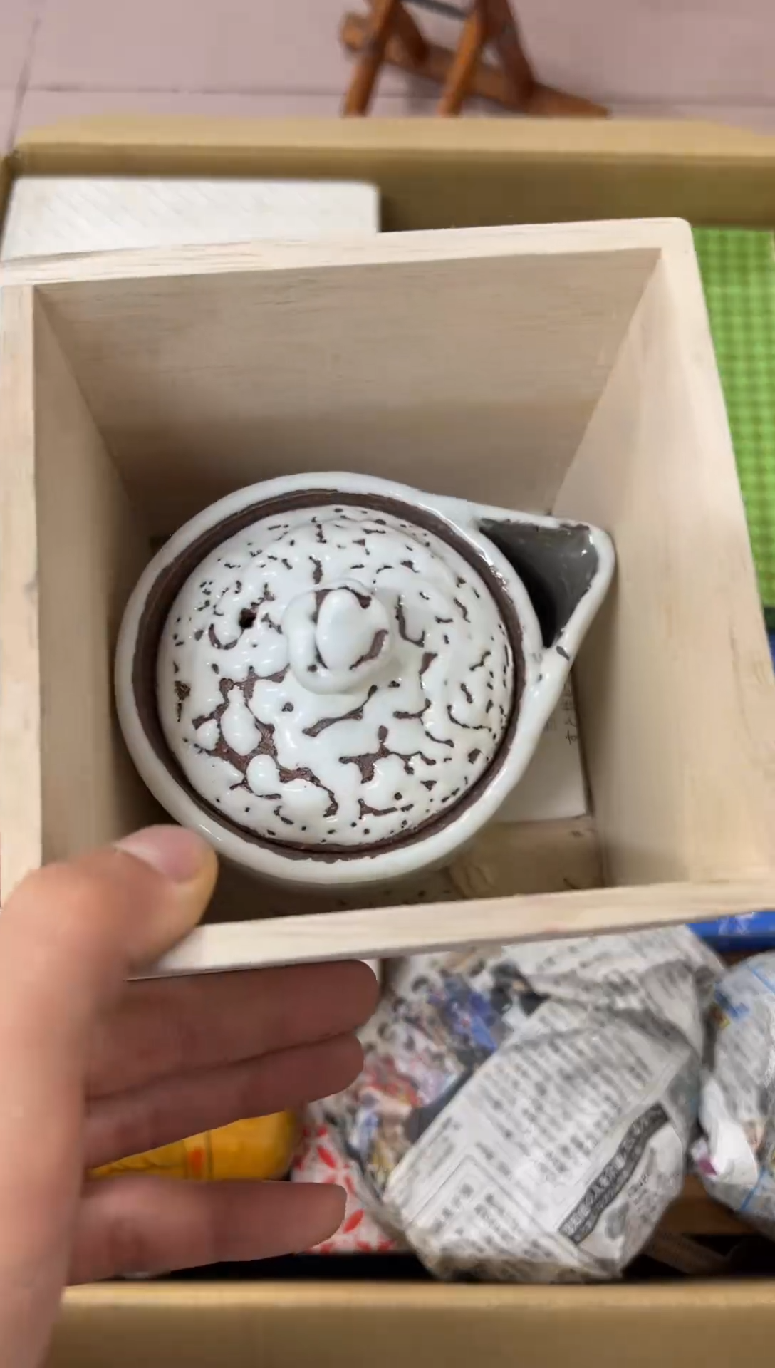 【闪购商品】1中古商品谨慎参拍