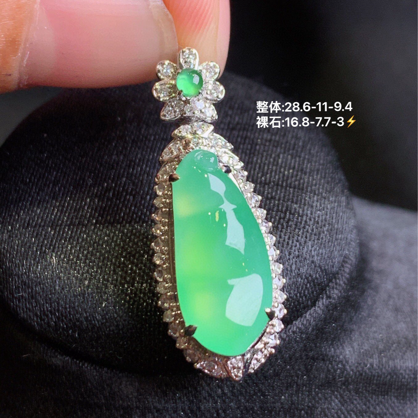 【仅一个清货】天然缅甸翡翠A货保正品保真18k金冰甜绿福豆吊坠少女