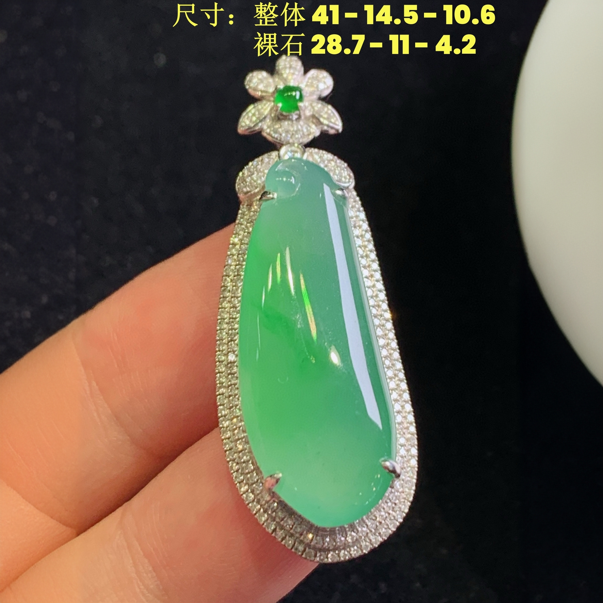 冰阳绿福瓜吊坠高度41大挂件 天然缅甸翡翠A货满绿缅料精品手饰女