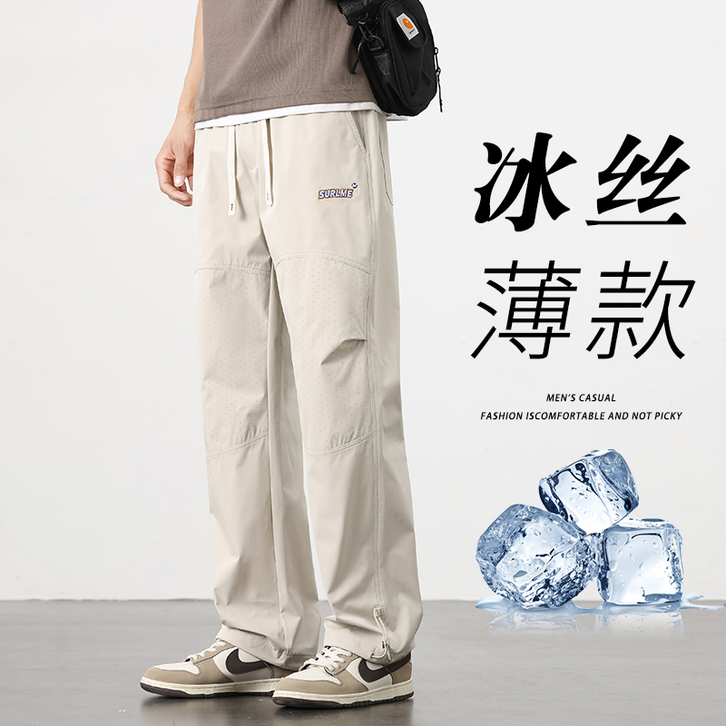 夏季薄款透气直筒休闲裤男士潮牌简约百搭美式高街青少年阔腿裤子