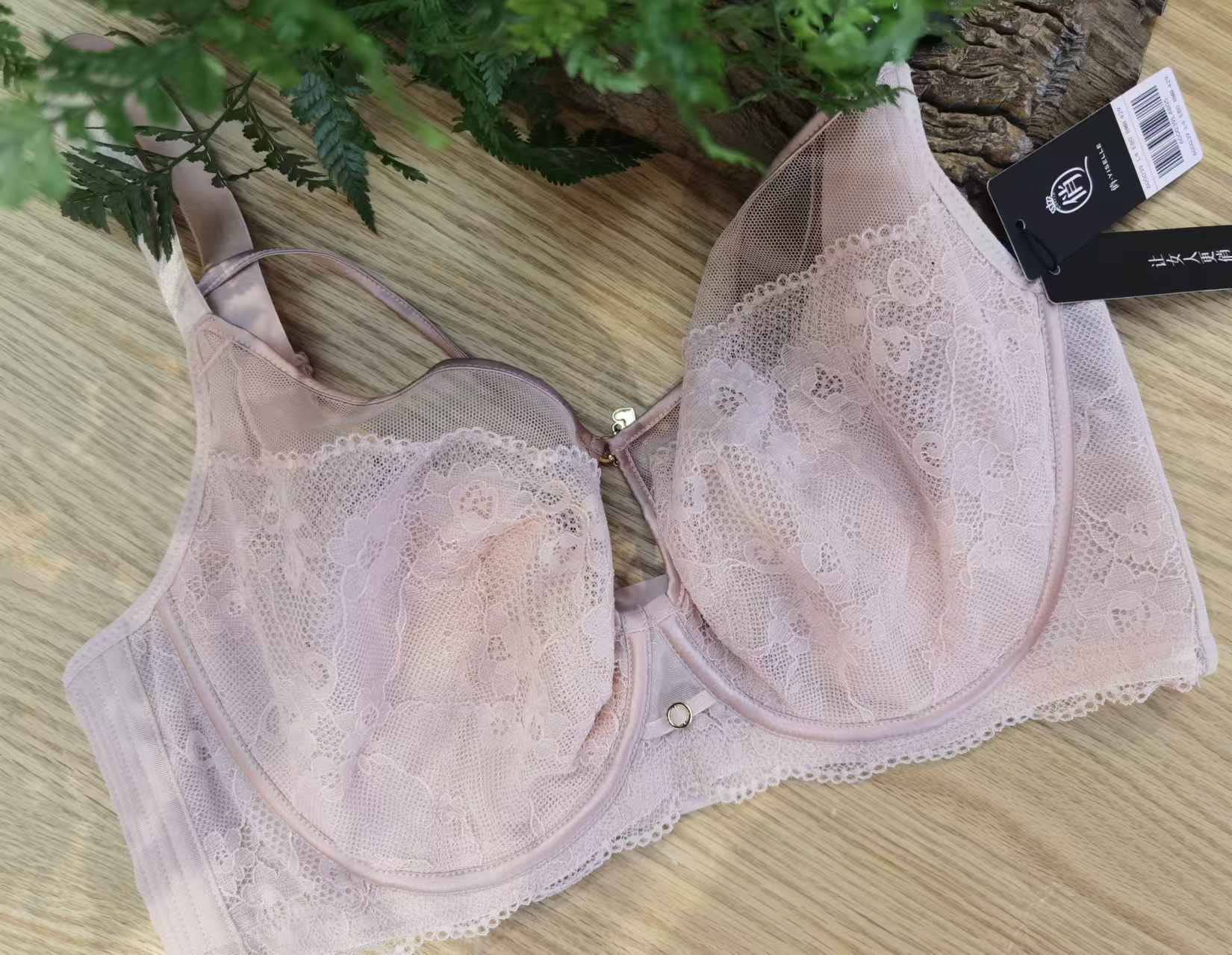 新款樱花蕾丝大胸显小防突点软钢圈内衣600039