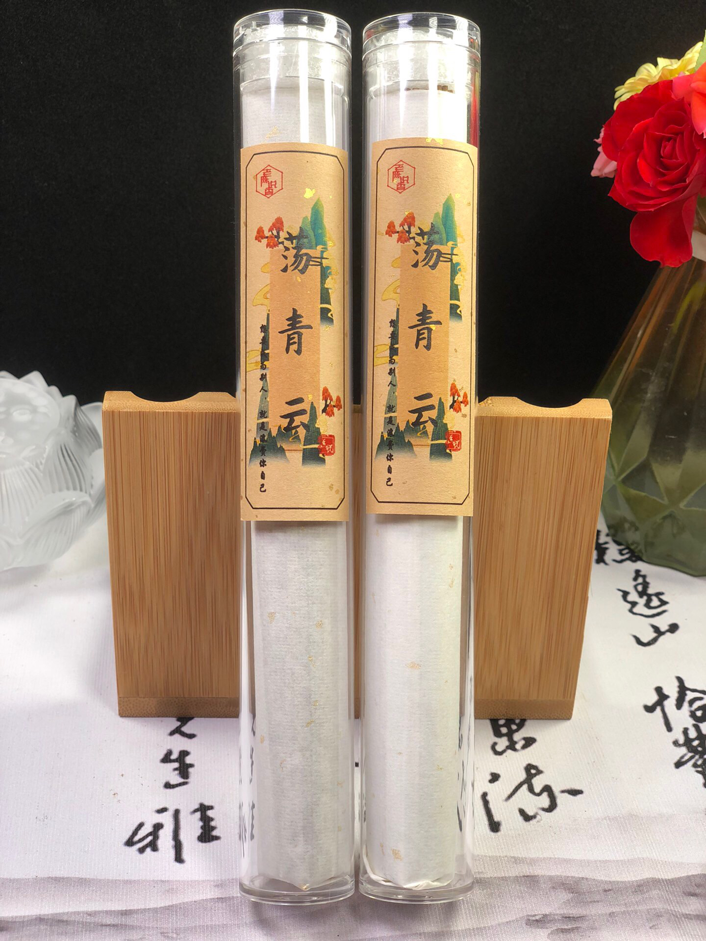 高阶合香【荡青云】 品鉴装50克