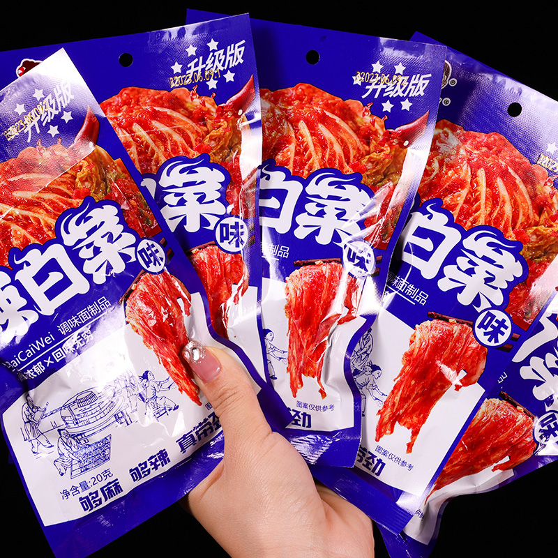 辣白菜味调味面筋制品儿时怀旧麻辣解馋校园零食小吃小袋装香辣