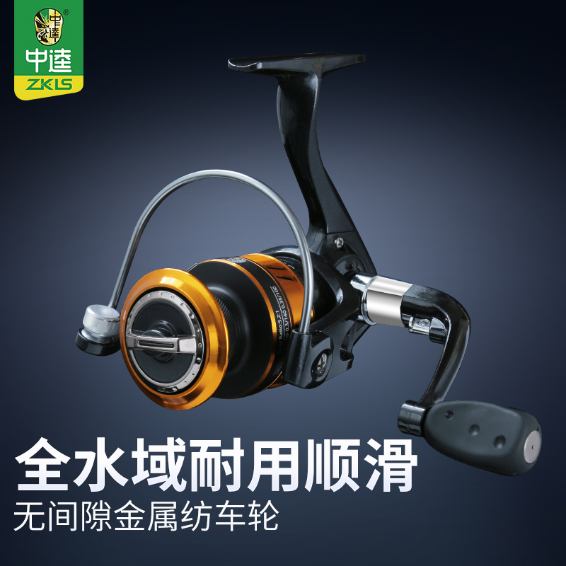 中逵远征人X2无间隙六轴综合型渔轮纺车轮海钓鱼轮