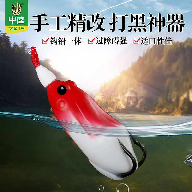 【福利】中逵路亚K蛙硅胶雷蛙黑鱼有刺双钩手工精制打黑神器