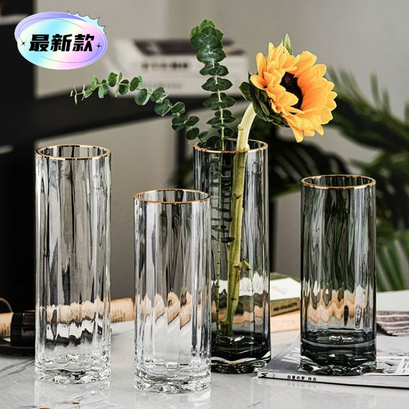 北欧简约创意轻奢透明花瓶水养富贵竹百合玻璃插花瓶客厅餐桌摆件