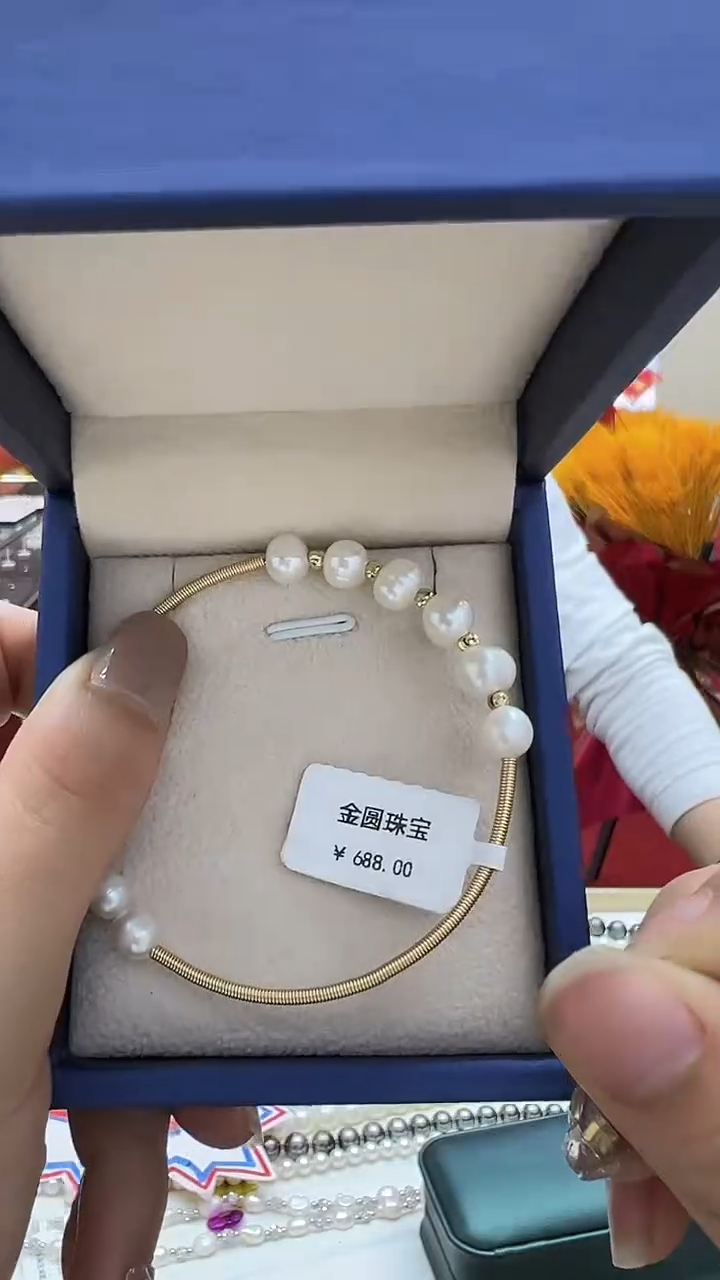 【闪购商品】淡水珍珠颈饰未镶嵌淡水无核六珠手镯