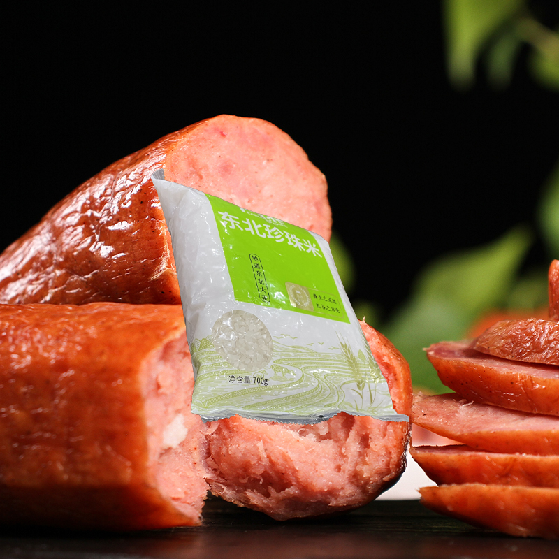 【柒佰克珍珠系列】可多拍商品如视频--猪肉香肠厂家专属_4