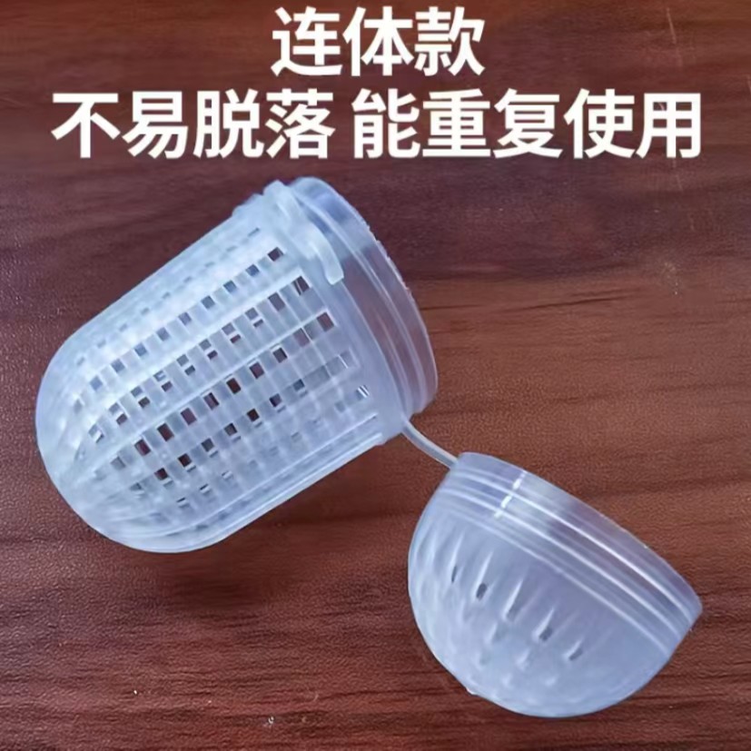 饵料球户外笼网专用饵料球捏不碎踩不烂加厚塑料加大螺纹