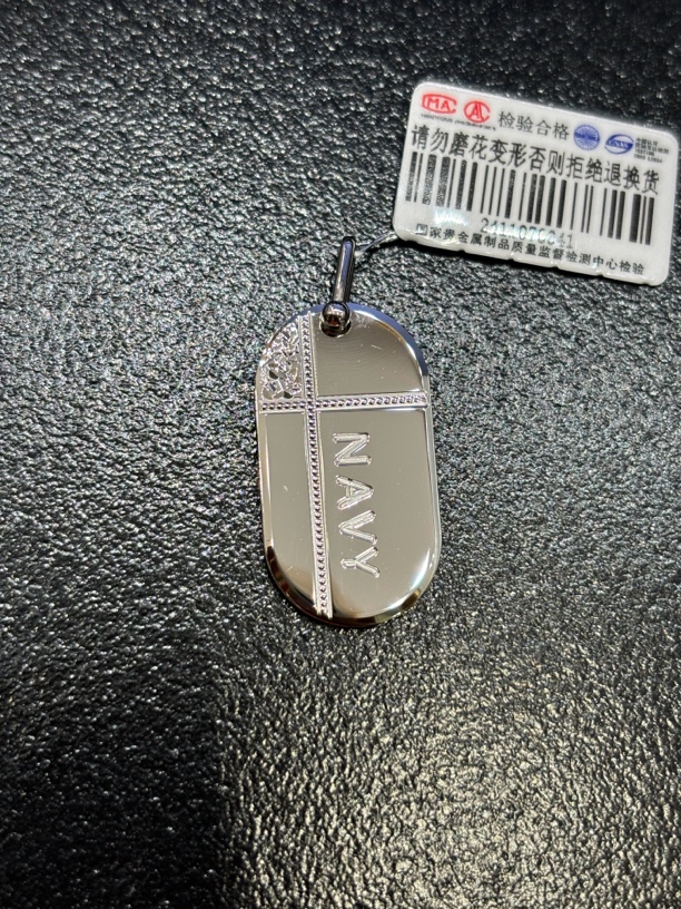 柴尔德珠宝铂金Pt950 NAVY吊坠