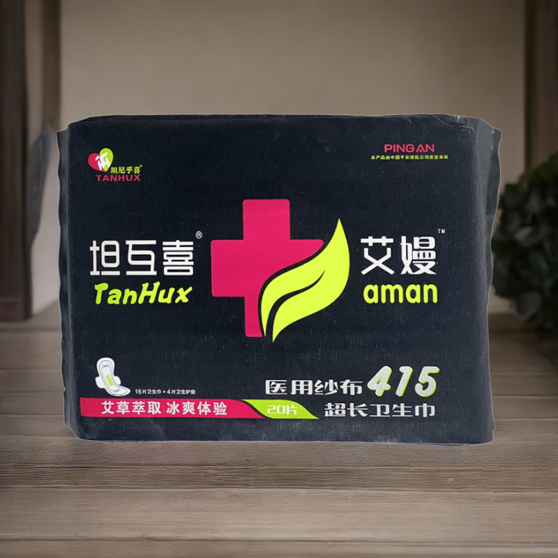 坦互喜纱布415mm 20片装（16片卫生巾+4片护垫）TAY-003