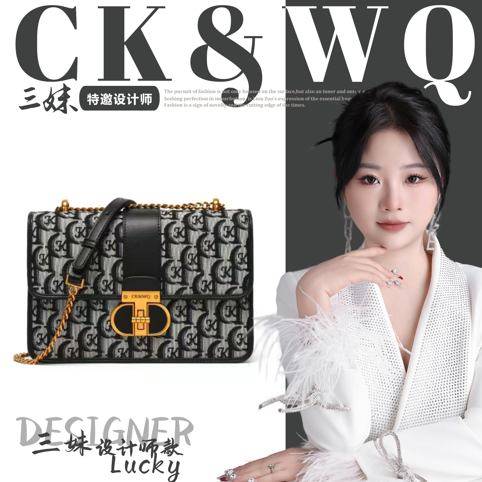 【三妹设计师款】时尚复古百搭单肩斜挎小方包1348