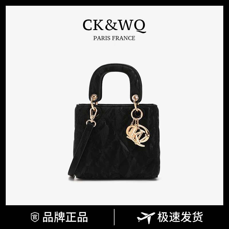 CK&WQ/2025 新品 小香风轻奢气质时尚百搭单肩手提斜挎戴妃包
