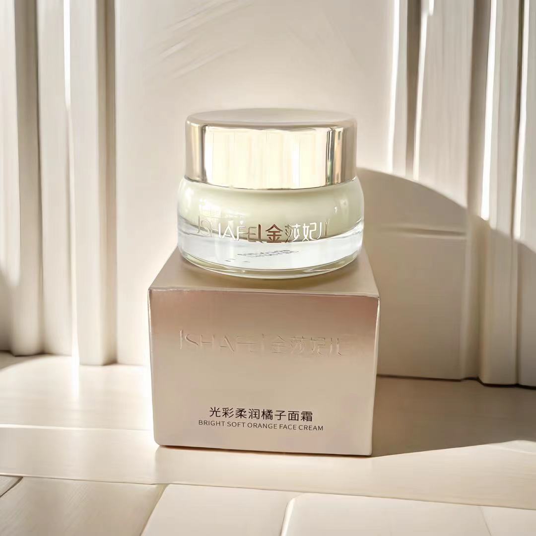 JSHAFEL/金莎妃儿光彩柔润橘子面霜