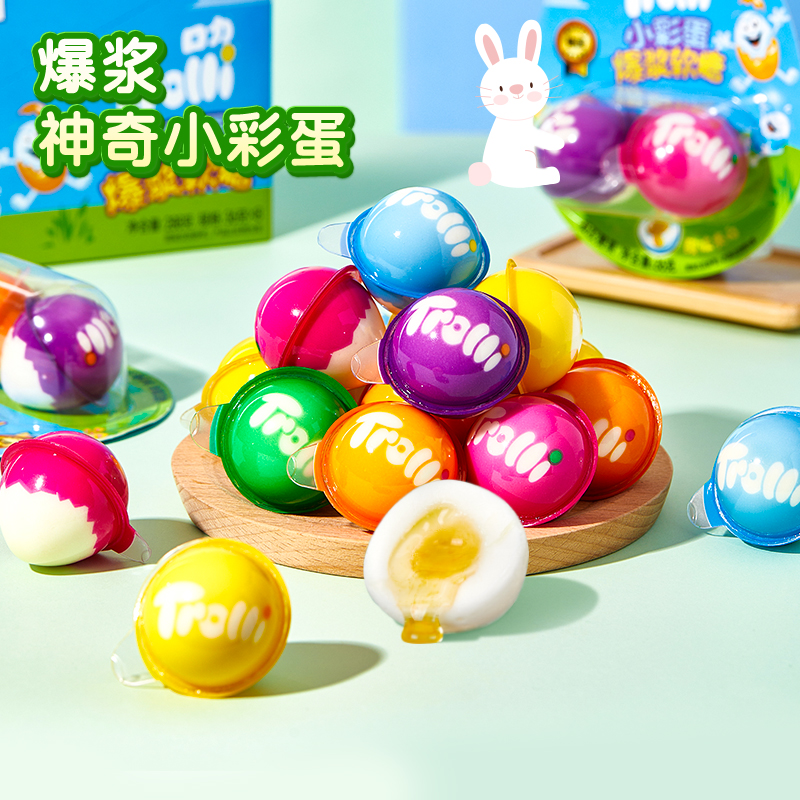 口力3D橡皮糖儿童零食年货糖果（WF测试不发）