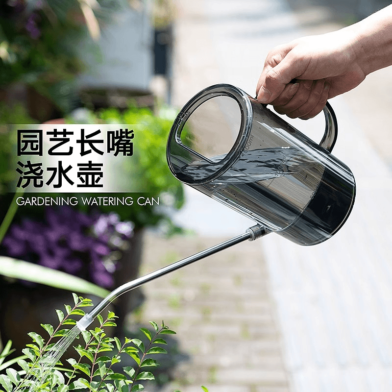 长嘴浇水壶浇花家用大容量淋花壶园艺多肉尖嘴洒水壶喷壶浇水神器